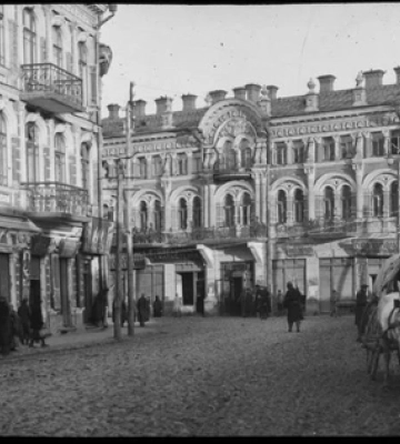 Повернення у минуле: показали рідкісні світлини, на яких Луцьк понад століття тому (архівні фото)