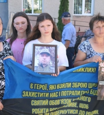 Має повернутися кожен: у Горохові провели акцію на підтримку полонених та безвісти зниклих