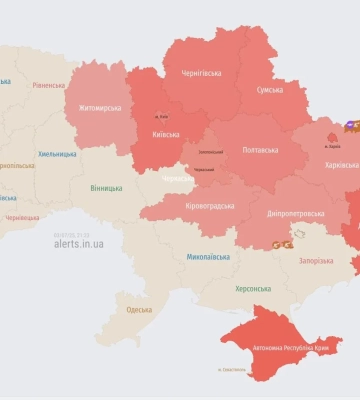 У Києві та низці областей оголосили повітряну тривогу через загрозу БпЛА