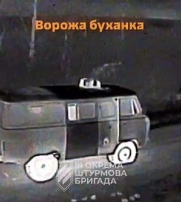 Бойцы 3 ОШБр поразили вражеский миномет, КамАЗ, &quot;буханку&quot;, несколько антенн, легковые автомобили, квадроцикл, пехоту. ВИДЕО