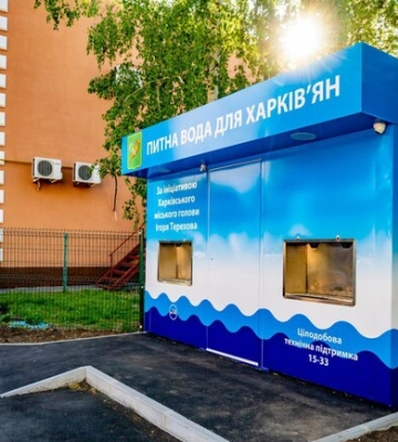 В Харькове устанавливают бюветы с бесплатной питьевой водой