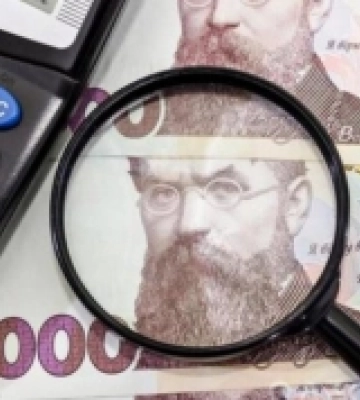 Волиняни сплатили понад 12 мільярдів гривень податків