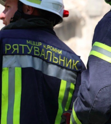 Окупанти атакували Кривий Ріг: пожежа, двоє поранених