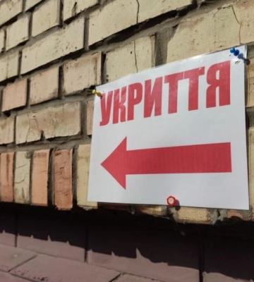 На Рівненщині одночасно будують 7 шкільних укриттів