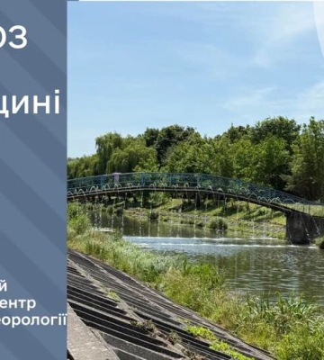 На Рівненщині очікують нову хвилю спеки