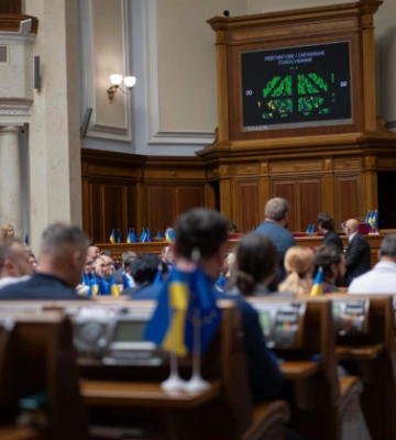 Мінфін не зміг пояснити, навіщо делегувати податківцям ведення Реєстру банківських рахунків громадян Мінфін не зміг пояснити, навіщо делегувати податківцям ведення Реєстру банківських рахунків громадян