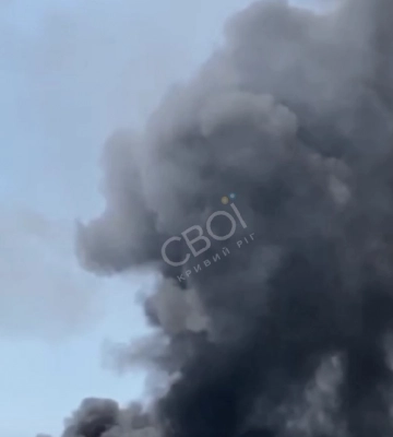 Су-34 атаковал Кривой Рог, подлетев близко к ЛБС: от ВОТ до города — чуть более 72 км