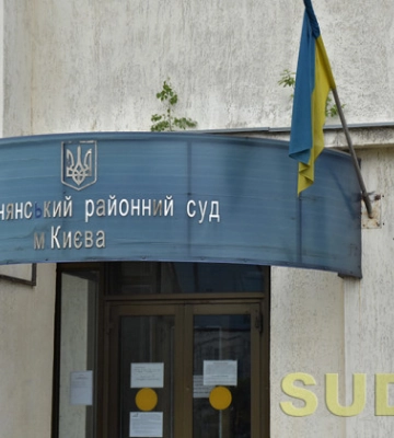 Первое решение об установлении наличия брачных отношений между двумя мужчинами – Деснянский райсуд Киева рассказал детали