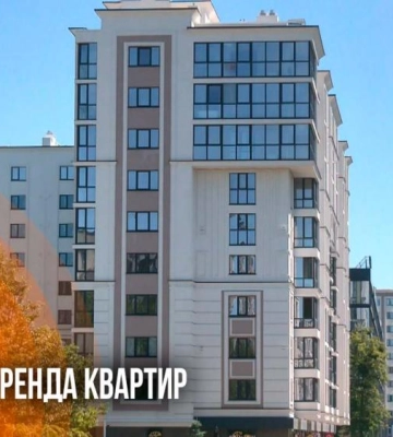 У Рівному вшанують медиків, загиблих через війну: пошук інформації