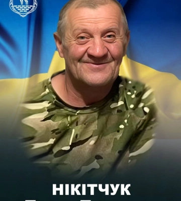 Війна обірвала життя ще одного солдата з Полісся