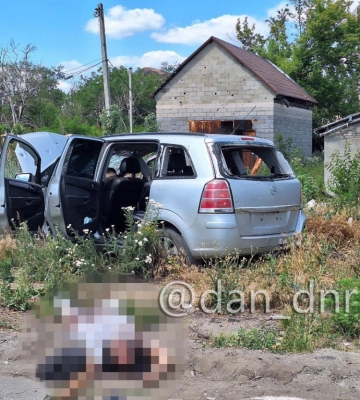 Четыре человека погибли в Петровском районе Донецка после обстрела