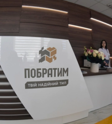 У Вінниці відкрили ветеранський простір «Побратим»