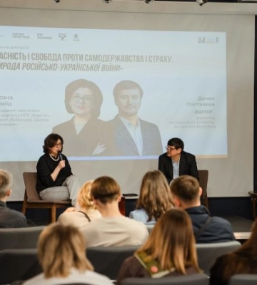 Розуміння природи агресії ворога допоможе його перемогти: виступ Оксани Сироїд на Action Forum 2025