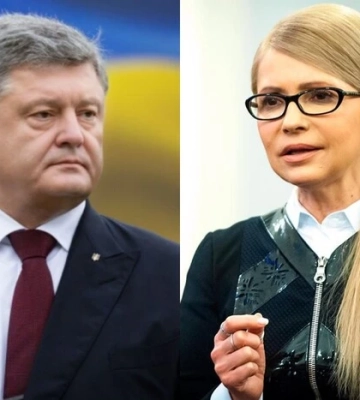 Король та королева Facebook. Названо двох нардепів, які мають найбільше підписників Король та королева Facebook. Названо двох нардепів, які мають найбільше підписників