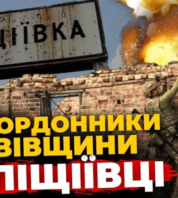 У Львові затвердили розробку проєкту військового меморіалу