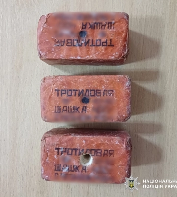 На Одещині чоловік торгував вибухівкою