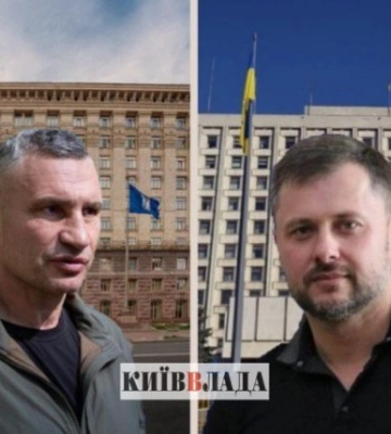 Суд признал незаконным "захват" 1,8 тыс. га столичных земель