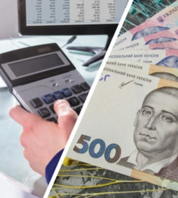 На Волині з початку року вже сплатили понад 12 мільярдів податків