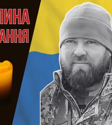 На фронті поліг учасник АТО зі Львова. Згадаймо Романа Подлевського