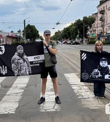 Криворожцы почтили память погибших защитников минутой молчания