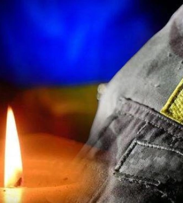 Внаслідок поранень помер військовий з Волині Юрій Глусь