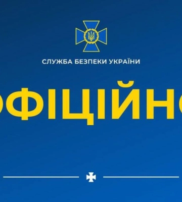 Вибух автомобіля в Одесі СБУ кваліфікує як теракт