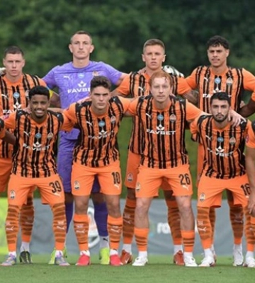 Донецький клуб оголосив заявку на старт кваліфікації Ліги Європи