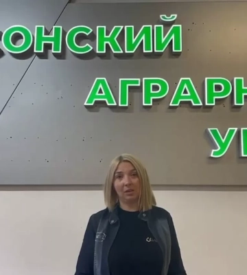 Херсонська викладачка, яка причетна до вивезення дітей з інтернату на Миколаївщині, очолила університет у Ростові