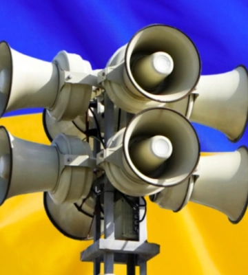 Хмельниччина змінює порядок оголошення повітряних тривог під час застосування ворогом БпЛА
