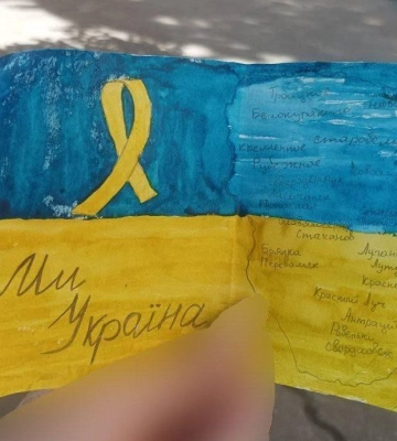 «Луганщина — це Україна!»: символи спротиву знову з’явились у захоплених росіянами містах (ФОТО)