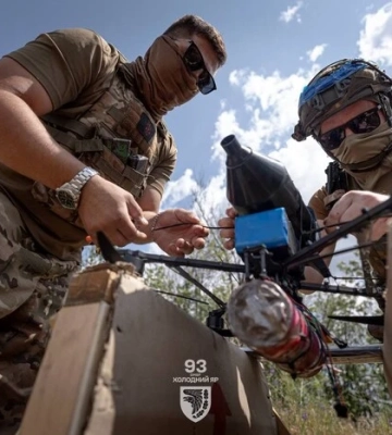 Чи йдуть бої на Дніпропетровщині? ЗСУ повідомили про ситуацію в регіоні