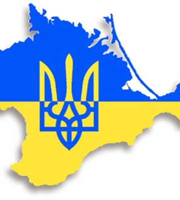 ГУР: Росія привласнила понад 110 культурних цінностей з розкопок у Криму ГУР: Росія привласнила понад 110 культурних цінностей з розкопок у Криму