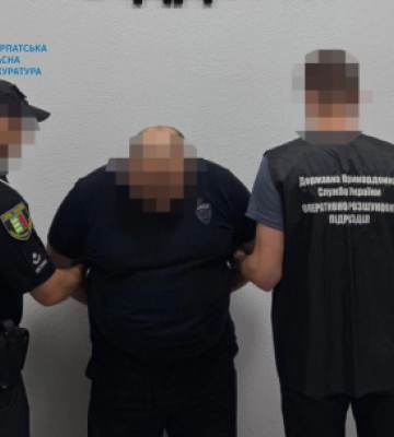 Закарпатці за гідрокостюмами і криптовалютою: на Закарпатті судитимуть організаторів втечі киян за кордон