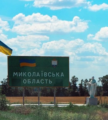 В Николаевской области загорелся склад боеприпасов – началась детонация