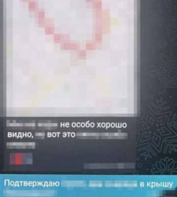 СБУ затримала агента фсб, який коригував російські обстріли Херсона