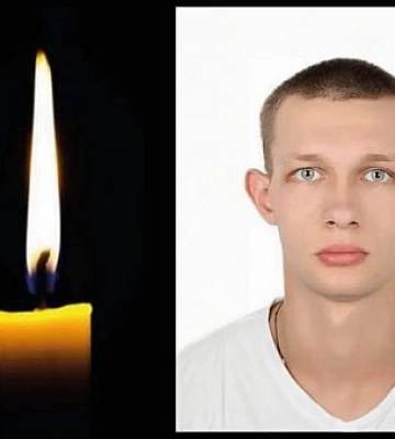 На войне за Украину погиб Герой из Кривого Рога Андрей Понизов