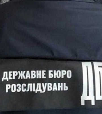 Справи Майдану: судитимуть командира севастопольського "Беркута" за вбивства майданівців і сприяння окупації Криму