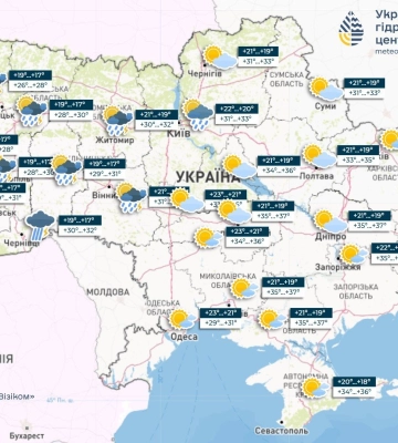 В Україні місцями пройдуть дощі, подекуди з градом та шквалами