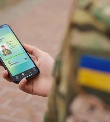 У застосунку Дія зʼявився новий розділ для ветеранів та ветеранок