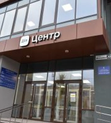 ЦНАП Звягельської громади: приклад безбар’єрності в дії ЦНАП Звягельської громади: приклад безбар’єрності в дії