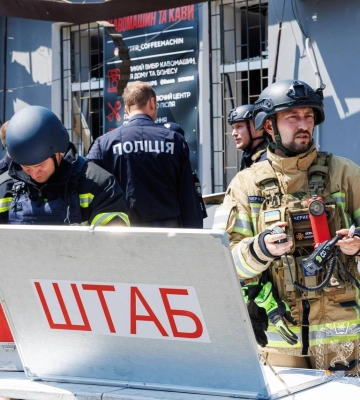 Войска РФ более 30 раз атаковали в Харьковской области за сутки