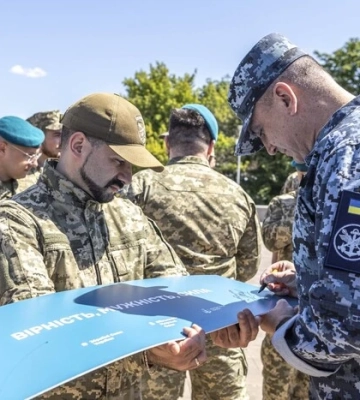 На Алеї захисників України відкрито пам’ятний знак «Військово-Морські Сили» На Алеї захисників України відкрито пам’ятний знак «Військово-Морські Сили»