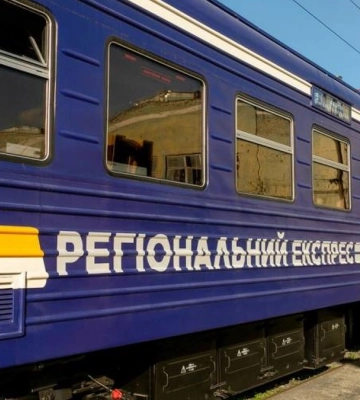 &quot;Укрзализныця&quot; с 11 июля запускает региональный поезд Львов-Тернополь-Хмельницкий