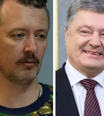 Отказ Порошенко уничтожить боевиков Гиркина - это госизмена, которая сделала возможным захват Донецка, - эксперт