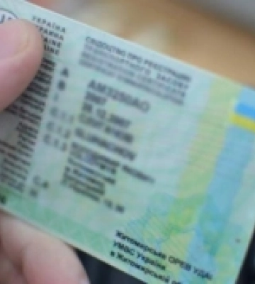 "Ваш родич потрапив в ДТП": на Волині судили жителя Одеси, який ошукував пенсіонерів