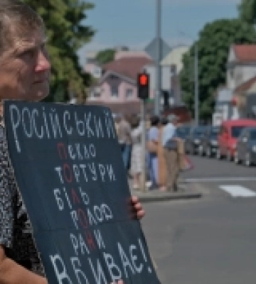 Пам’ятати про кожного: у Володимирі пройшла мирна акція на підтримку військовополонених