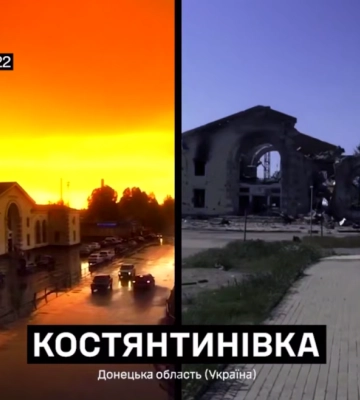 В ВСУ показали видео, как выглядит Константиновка «до и после» начала полномасштабной войны
