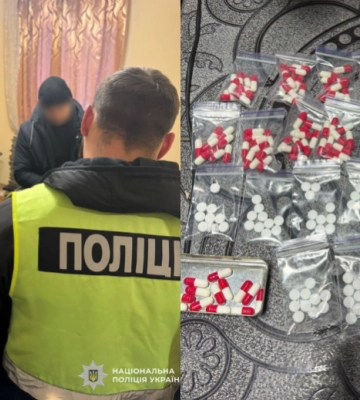 На Дніпропетровщині судитимуть угруповання, яке збувало прекурсори через аптеки