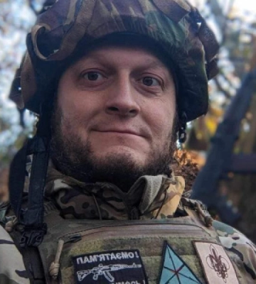 У Рівному вшанують пам'ять Тараса Давидюка
