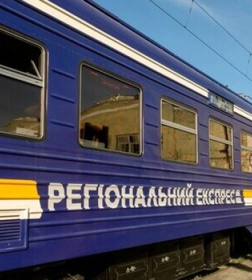 &quot;Укрзалізниця&quot; запускає новий регіональний поїзд експериментального типу. ФОТОрепортаж